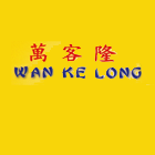 Wan Ke Long