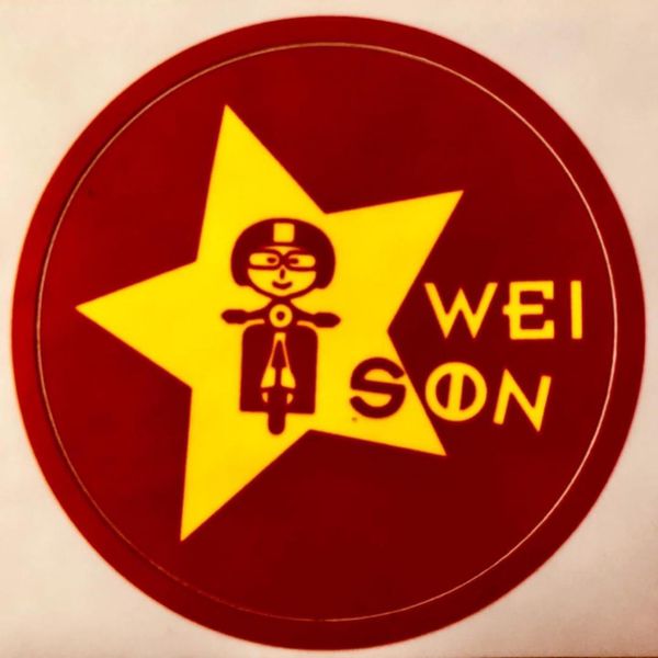 Wei Son article de fête (détail)