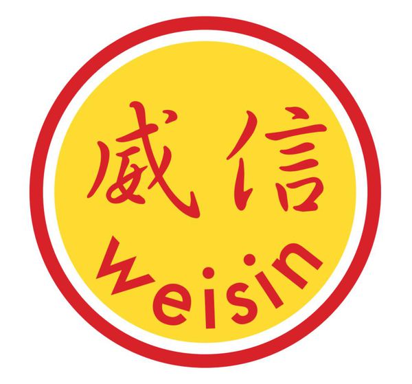 Wei sin épicerie (alimentation au détail)