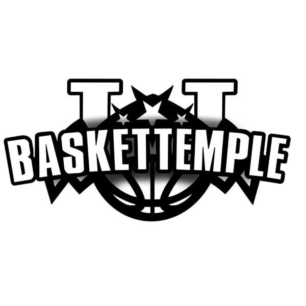 Baskettemple magasin de sport