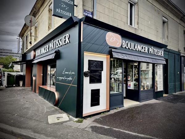 Boulangerie Pâtisserie Denis Fourel boulangerie et pâtisserie