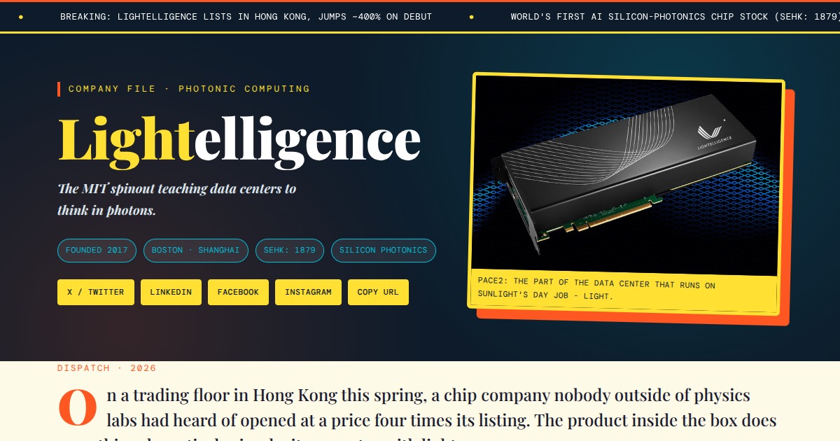 Lightelligence - Computing at the Speed of Light