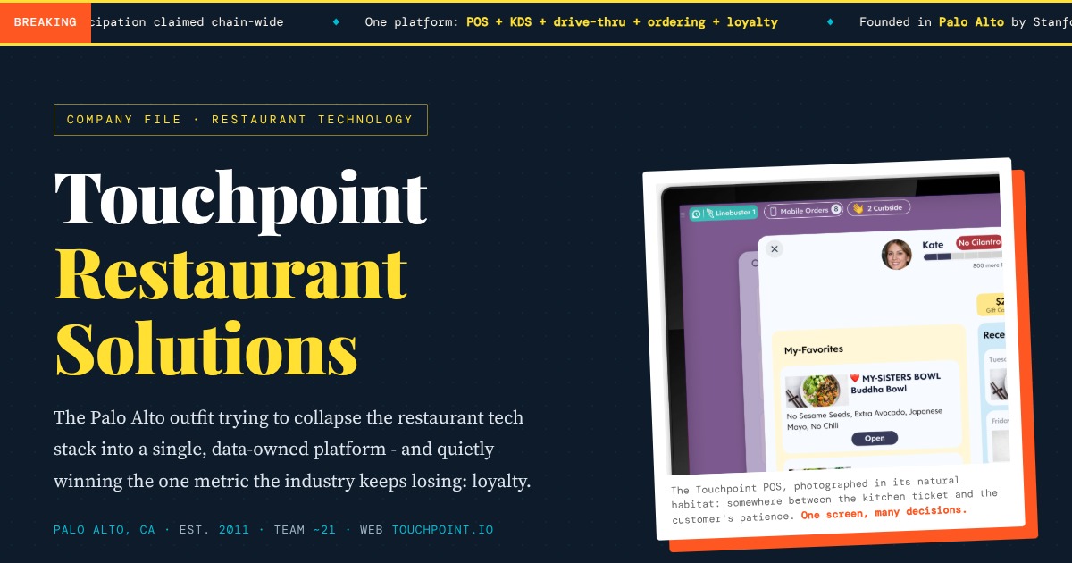 Touchpoint Restaurant Solutions - The Company Rewiring the Restaurant ...