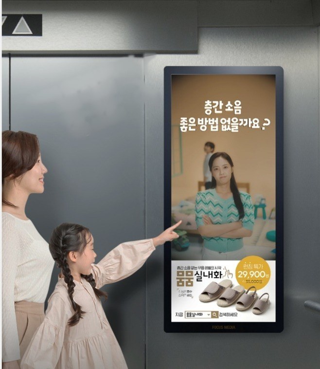 Hidden door system reference project