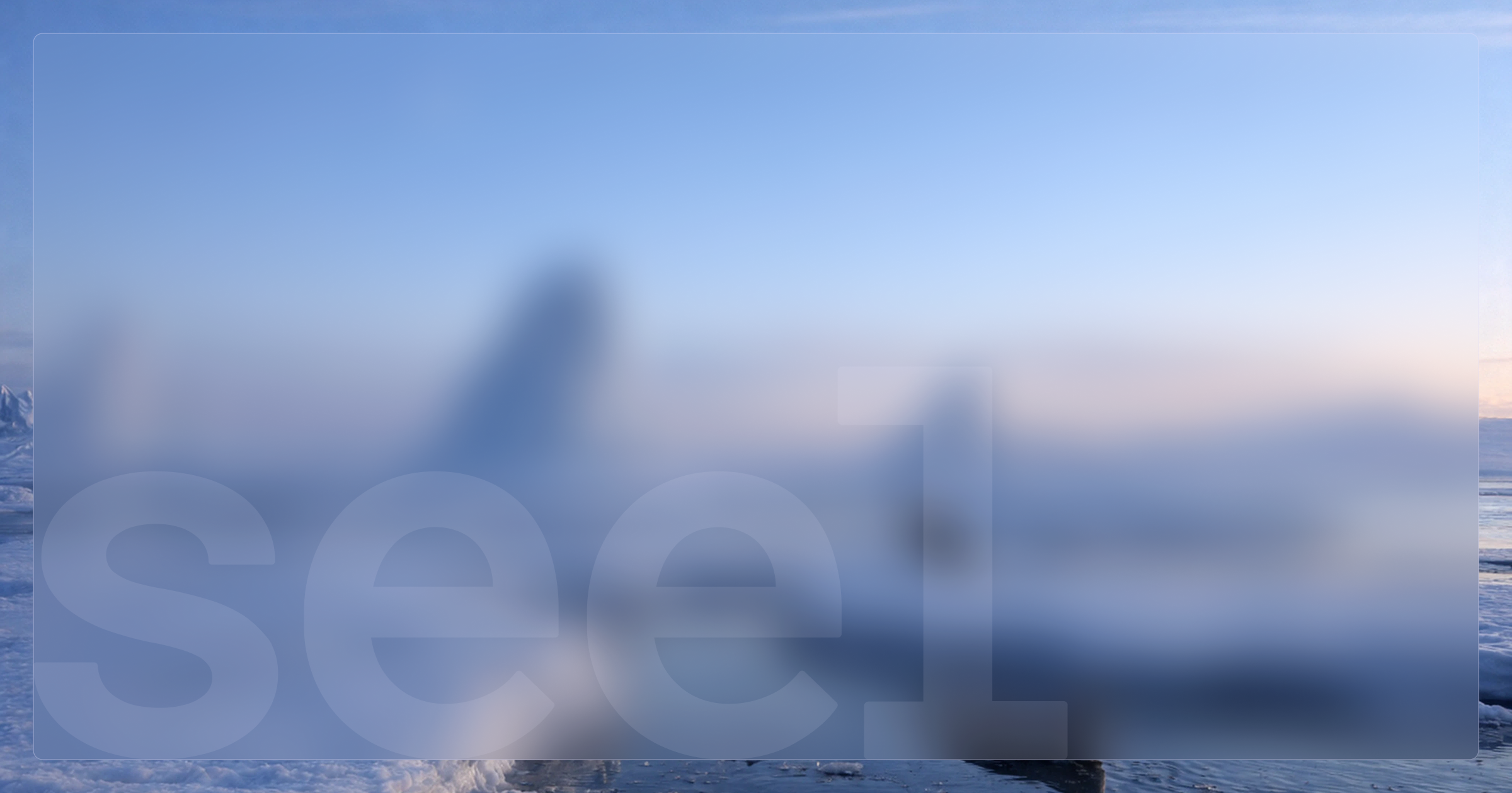 Seel logo