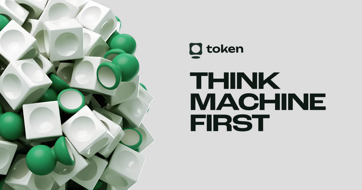 Token Security brand: Think Machine First