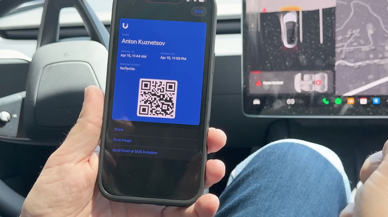UniFi Identity Visitor QR Pass