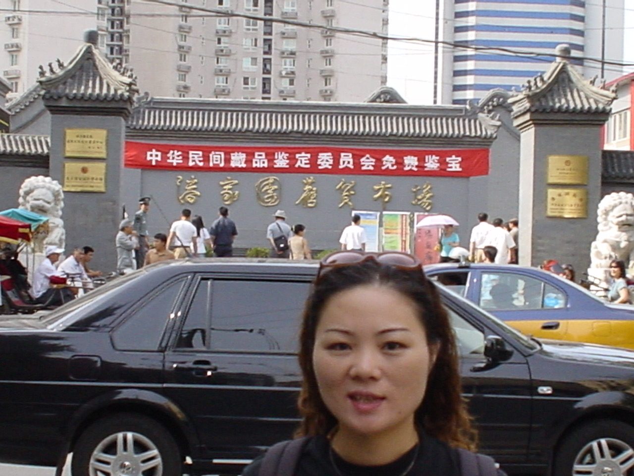 北京韓國之旅