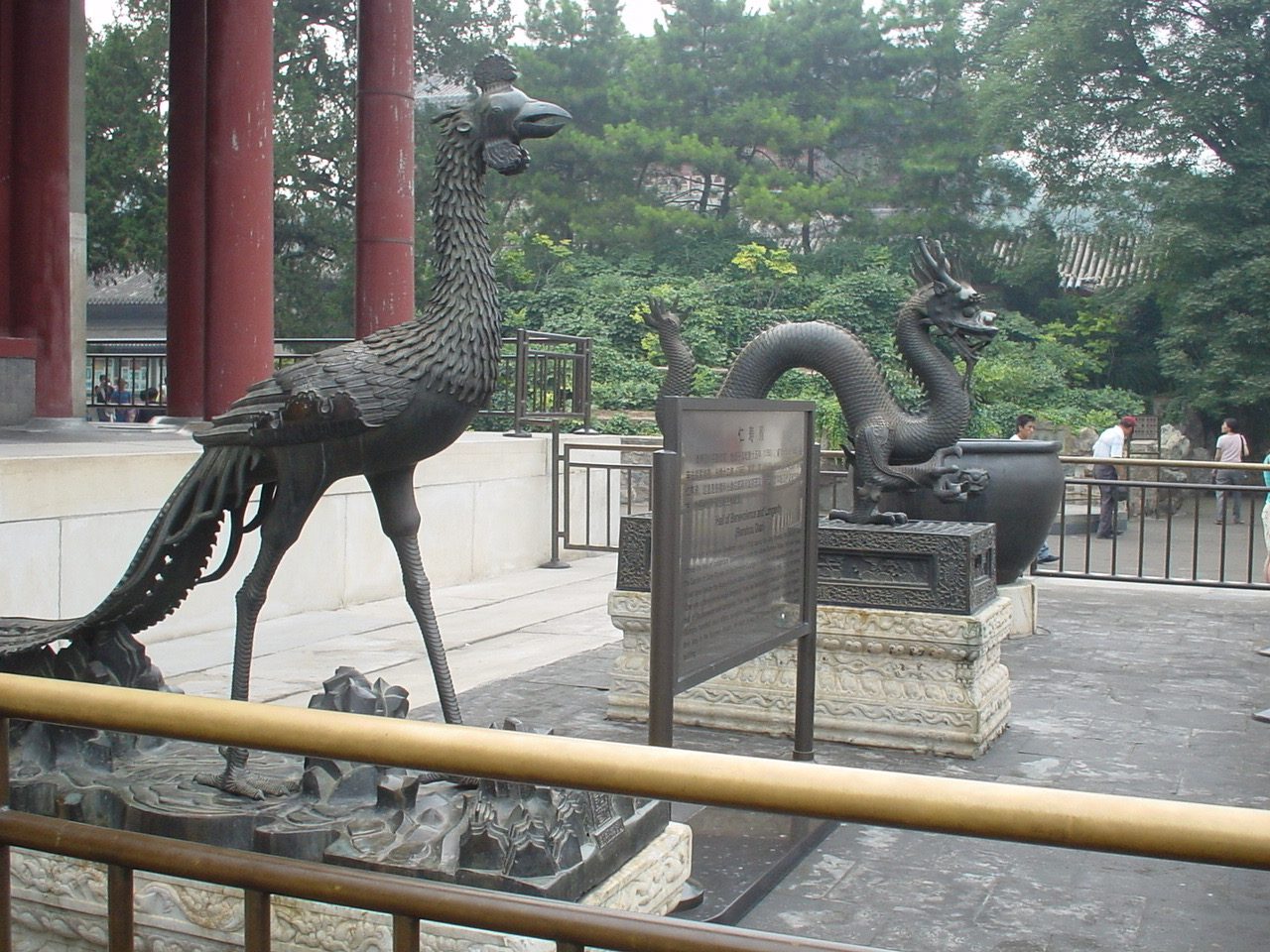 北京韓國之旅 - 第56張
