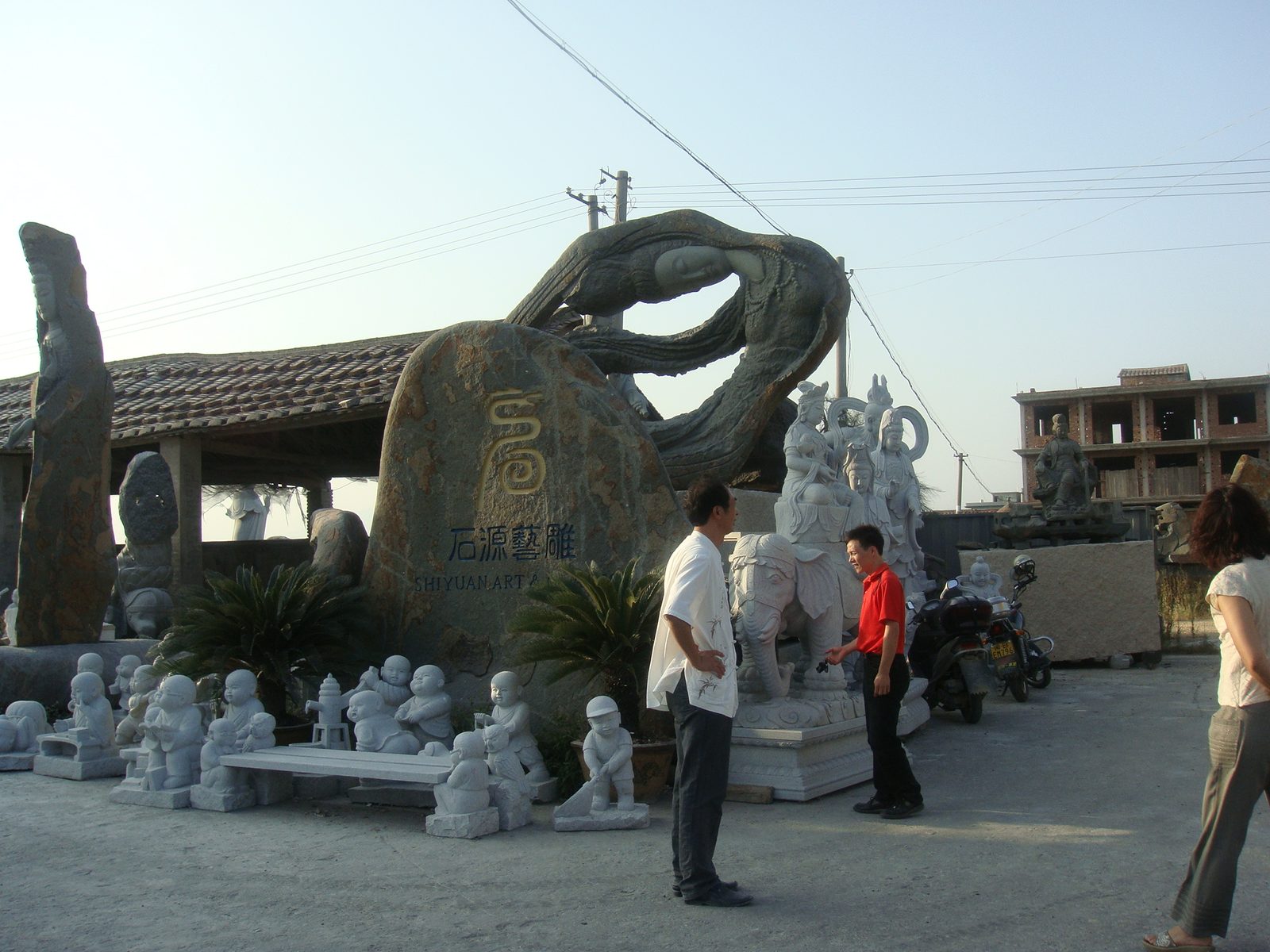 2009年大陸揭陽玉雕廠之旅 - 第20張