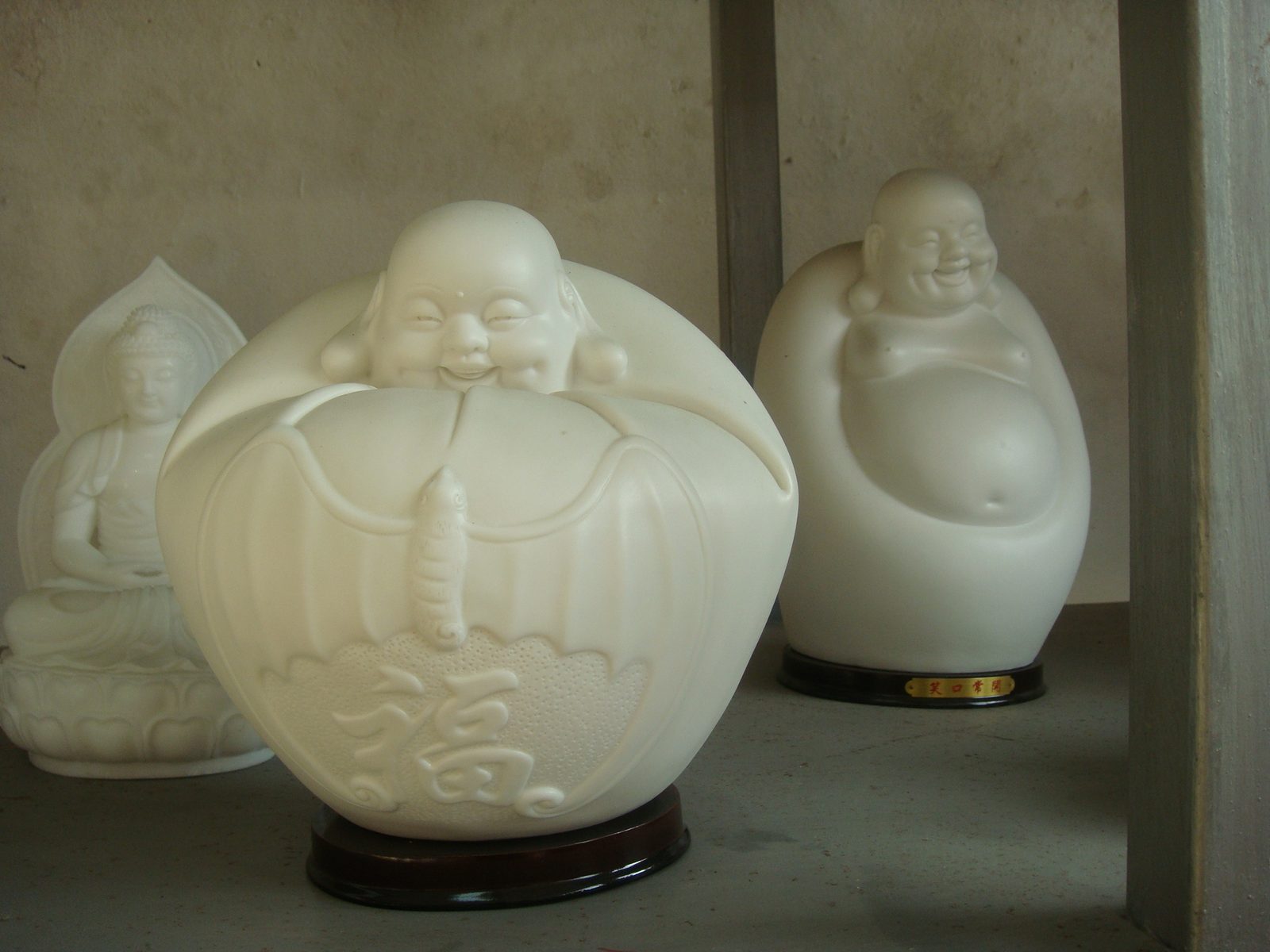 2009年大陸揭陽玉雕廠之旅 - 第26張