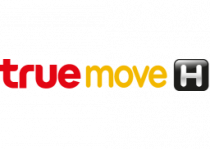 รหัสเติมเงินโทรศัพท์มือถือ True Move