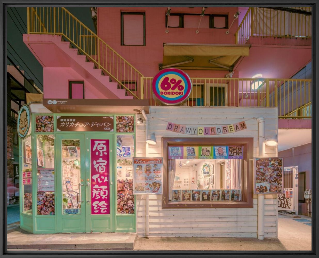 Photographie 6% DOKIDOKI TOKYO - FRANCK BOHBOT - Tableau photo