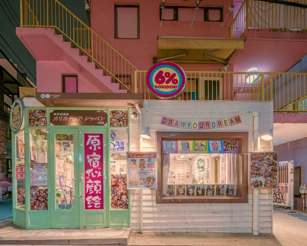 6% DOKIDOKI TOKYO, Restaurant, FRANCK BOHBOT · Art photographs ...