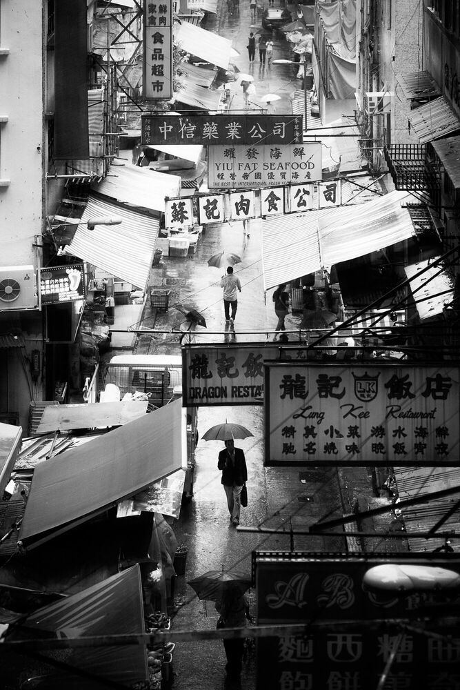 Rainy Gage Street Hong Kong Jörg Wanderer · Art Photographs