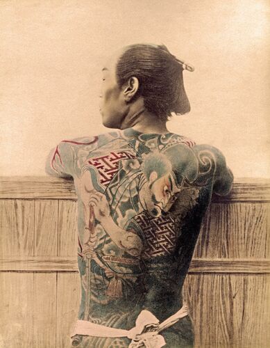 PAYSAN TATOUÉ - KUSAKABE KIMBEI - Photographie