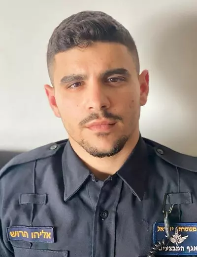 רס"ל אליהו מיכאל