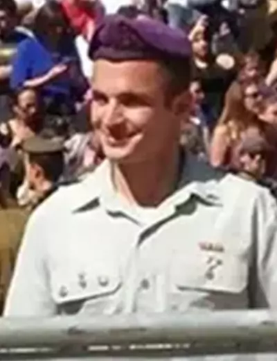 רס"ן אמיר