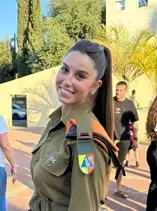 סג"מ אדר