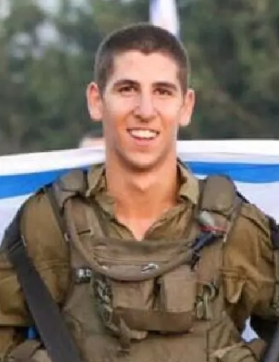 סמל רותם