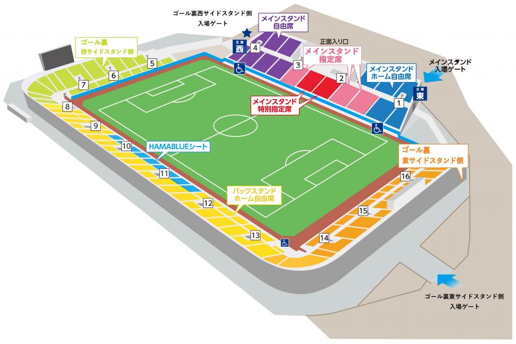 再掲 7月開催時のチケット販売および席種 価格変更について 横浜fcオフィシャルウェブサイト