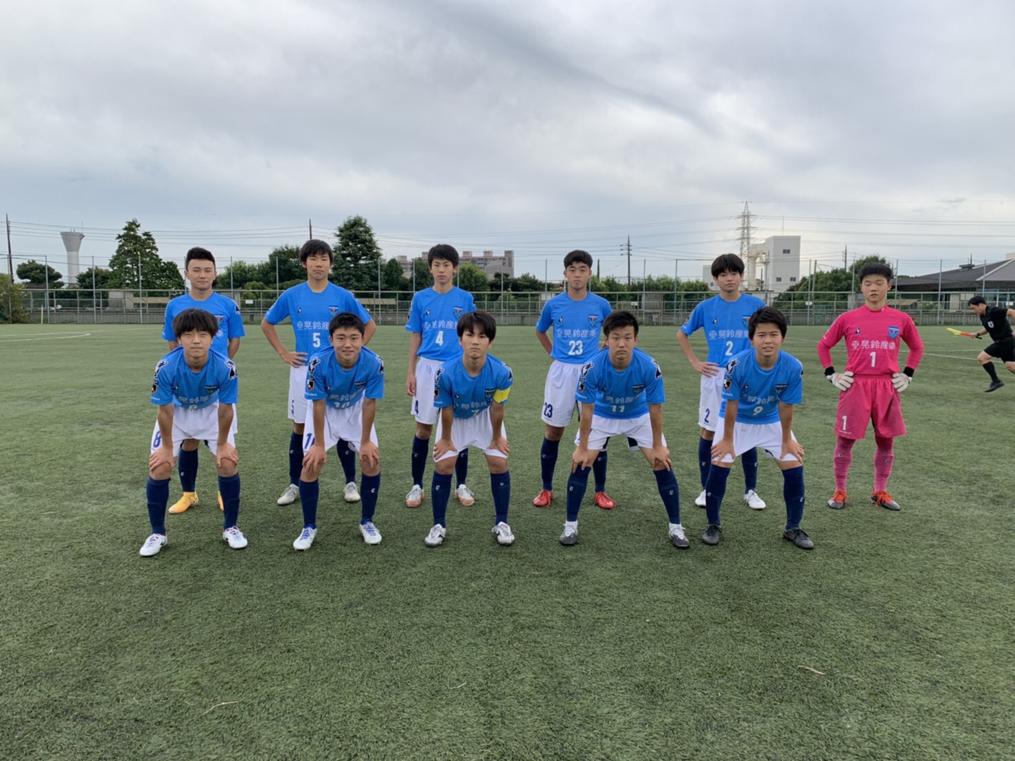 高円宮杯jfa第32回全日本ユースu 15サッカー選手権 神奈川県大会 試合結果 横浜fcオフィシャルウェブサイト