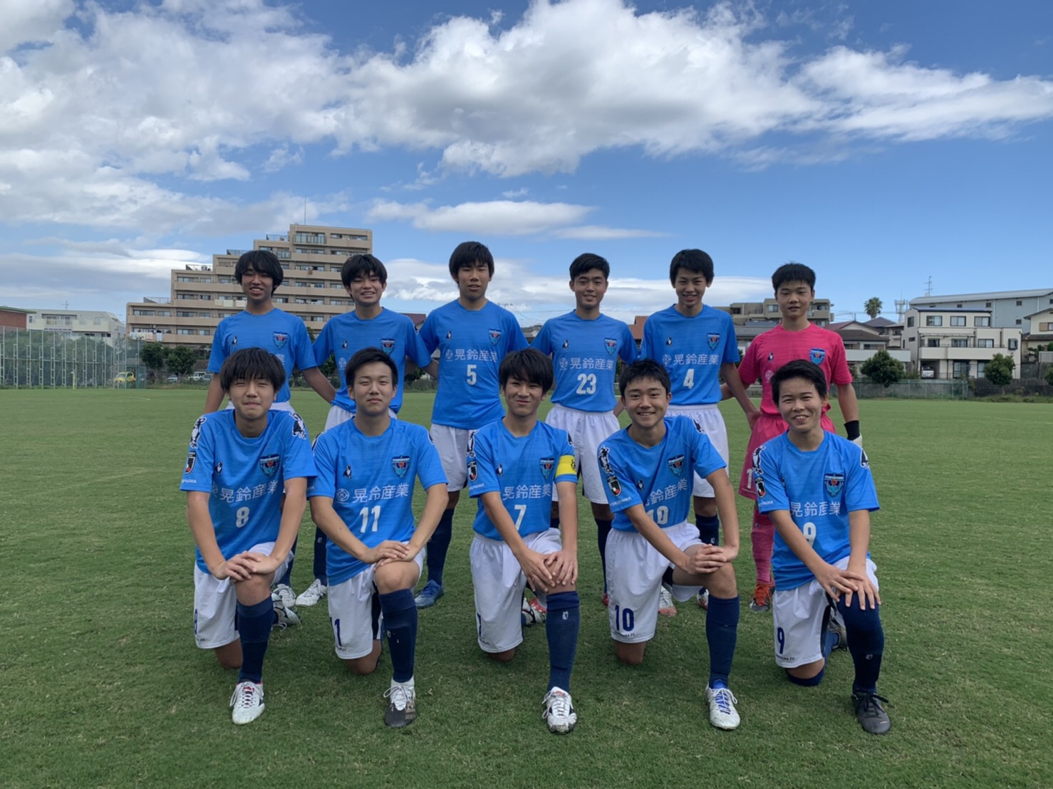 高円宮杯jfa第32回全日本ユースu 15サッカー選手権 神奈川県大会 試合結果 横浜fcオフィシャルウェブサイト