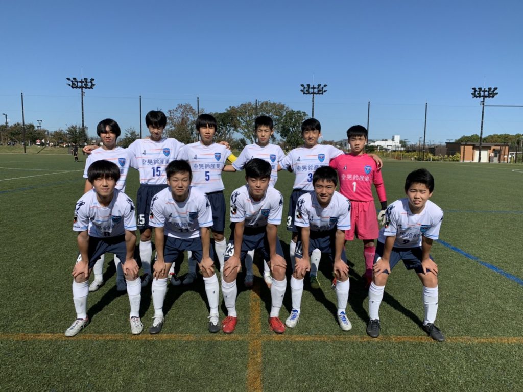 高円宮杯jfa U 15サッカーリーグ 神奈川県大会 試合結果 横浜fcオフィシャルウェブサイト