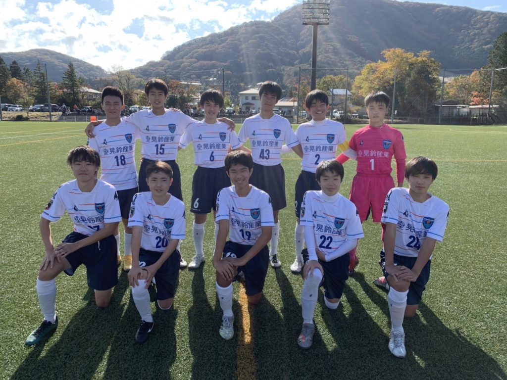 高円宮杯jfa U 15サッカーリーグ 神奈川県大会 試合結果 横浜fcオフィシャルウェブサイト