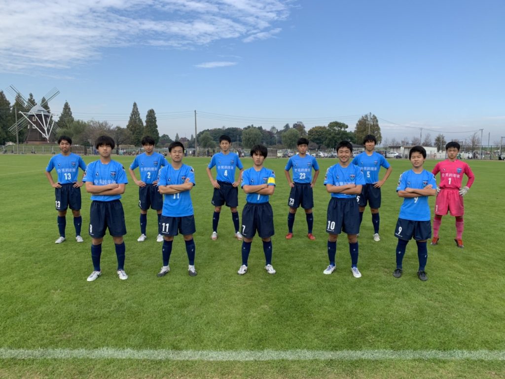 横浜fcjrユース戸塚 年度 高円宮杯jfa第32回全日本u 15サッカー選手権大会 関東大会 試合結果 横浜fcオフィシャルウェブサイト