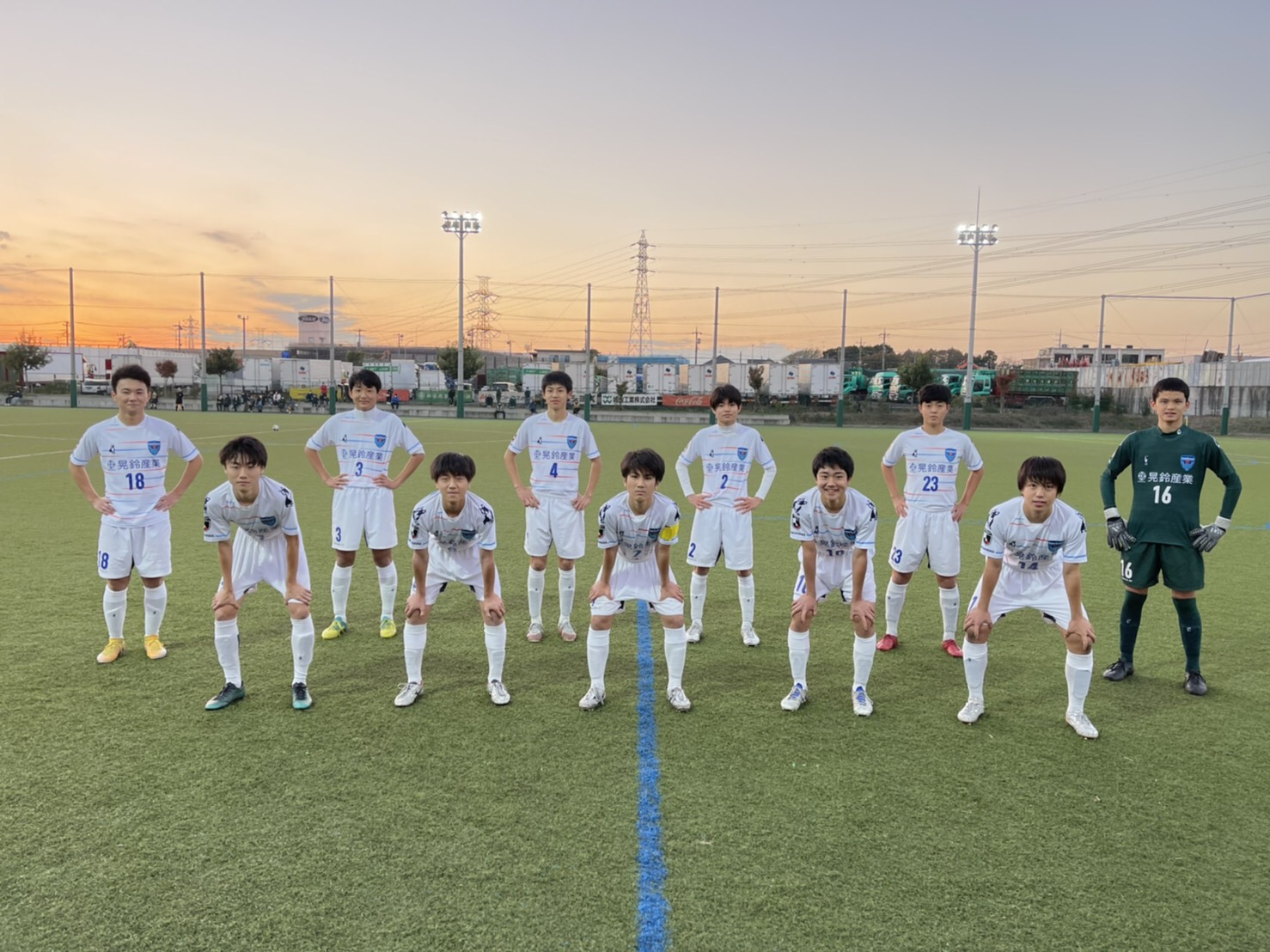 高円宮杯jfa U 15サッカーリーグ 神奈川県大会 試合結果 横浜fcオフィシャルウェブサイト