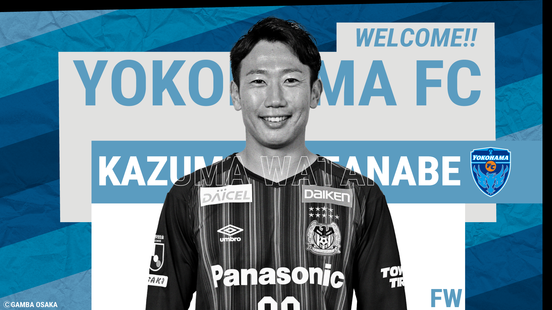 Fw 渡邉千真選手 ガンバ大阪より完全移籍加入のお知らせ 横浜fcオフィシャルウェブサイト