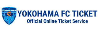 クラブメンバー招待券 スタータークラブ招待券並びに半額券について 横浜fcオフィシャルウェブサイト