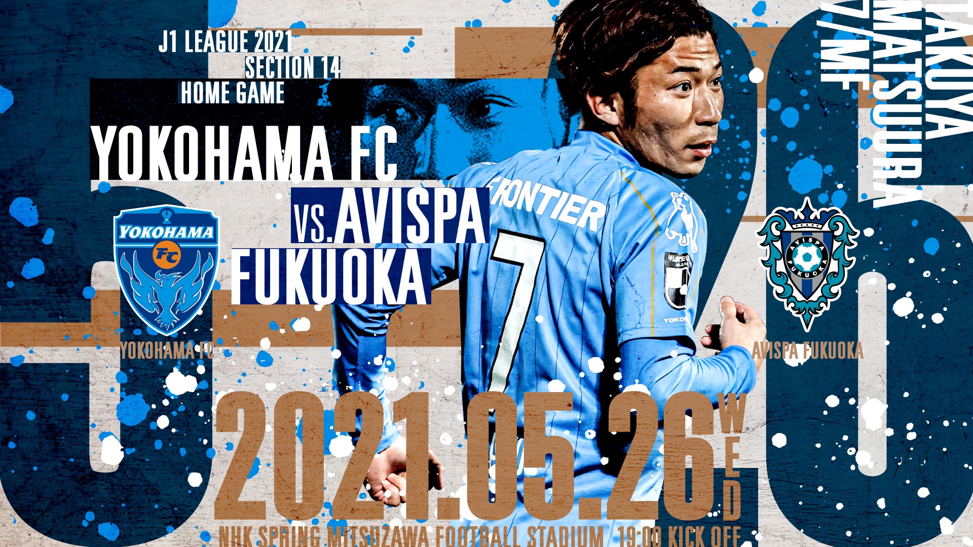 5月26日 水 Vs アビスパ福岡 Kickoffイベント情報公開 横浜fcオフィシャルウェブサイト