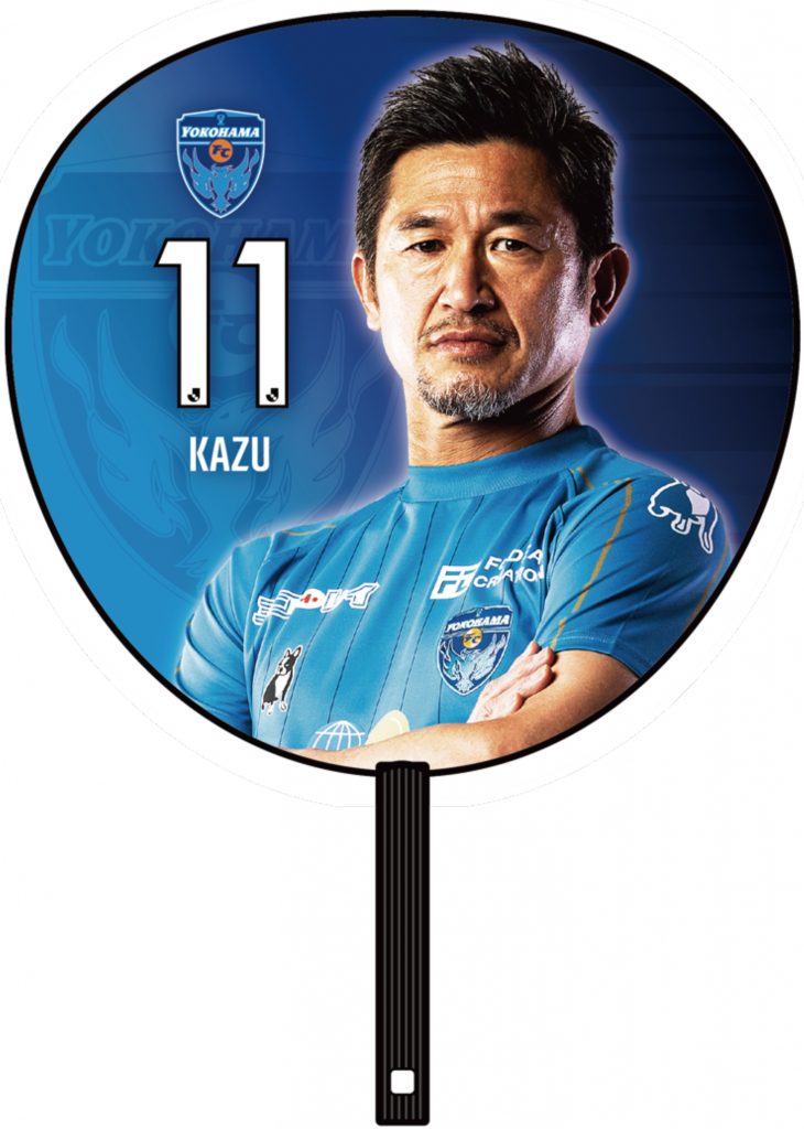 21明治安田生命j1リーグ第節 Vs 清水エスパルス 横浜fcオフィシャルウェブサイト