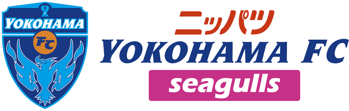 なでしこリーグを観戦すると横浜fcの試合がお得に観戦できるキャッシュバックキャンペーン実施 横浜fcオフィシャルウェブサイト