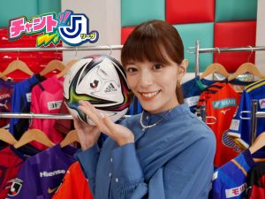 メディア情報》中村 俊輔選手『チャント！！Ｊリーグ』出演のお知らせ