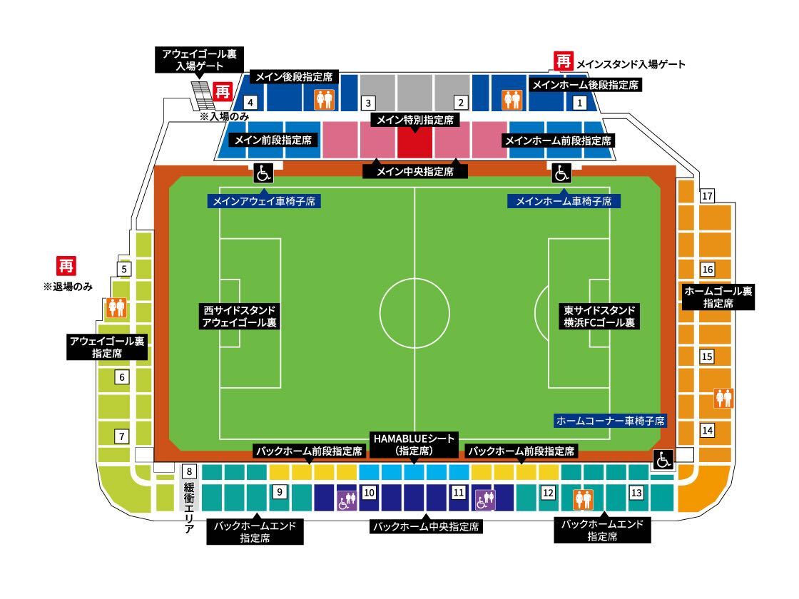 価格 座席図 横浜fcオフィシャルウェブサイト