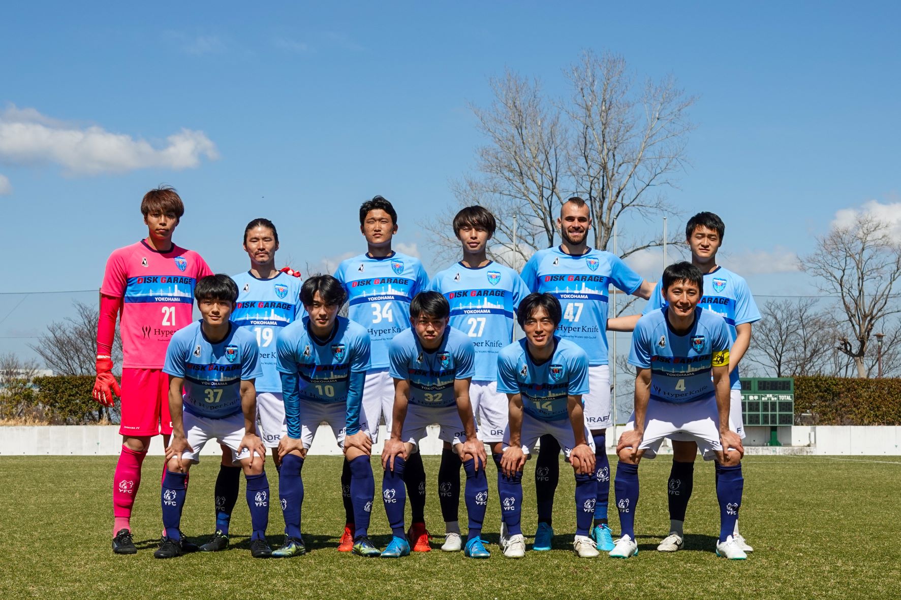 22 Jエリートリーグ Vs 横浜f マリノス 試合結果 横浜fcオフィシャルウェブサイト