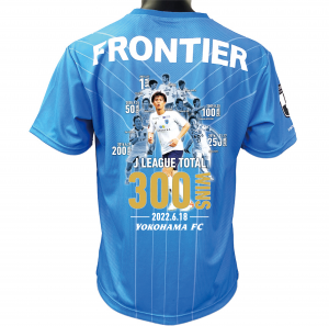 YOKOHAMA　FC  サイン入り　ユニフォーム