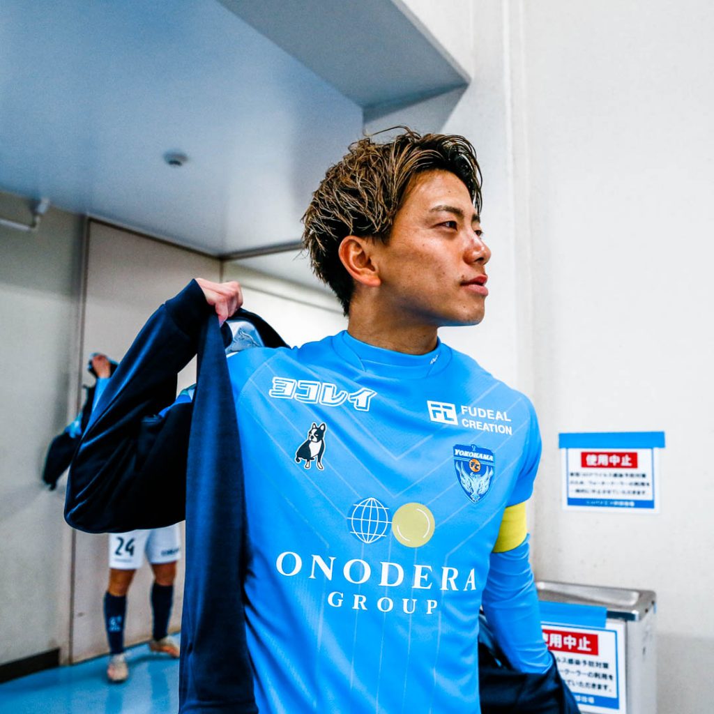 みんなで最後に笑いたい” – 長谷川竜也 MF 16 | 横浜FCオフィシャル