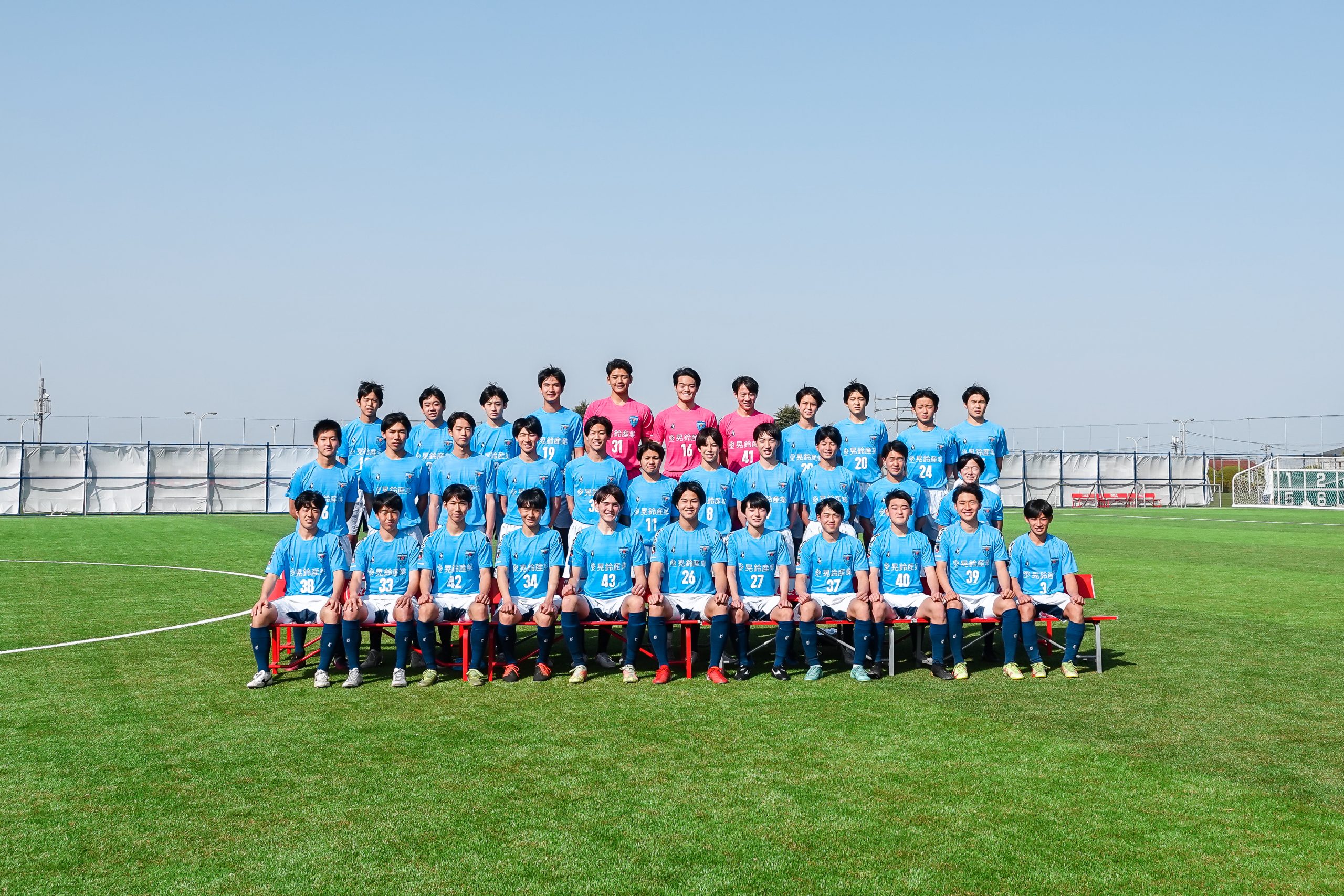 ユース 12 4 日 高円宮杯 Jfa U18サッカープレミアリーグ 22 East 第22節 Vs大宮アルディージャu18 有観客試合開催のお知らせ 最終節 横浜fcオフィシャルウェブサイト