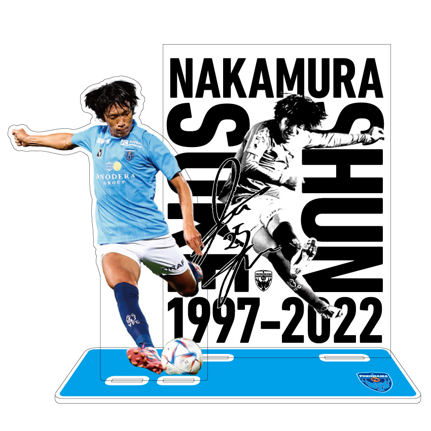 販売公式 【Sサイズ】中村俊輔引退記念ユニフォーム - サッカー