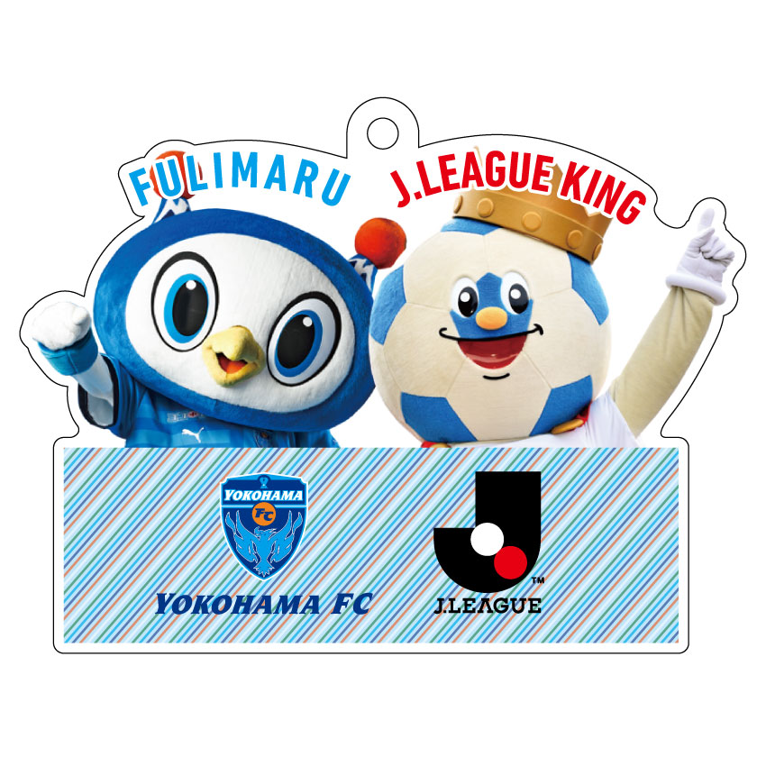 4/15(土)広島戦・横浜FCグッズ情報！※4/11追加更新 | 横浜FC