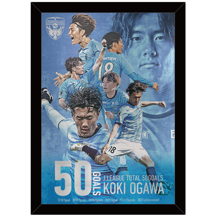 小川航基 横浜FC 直筆サインカード EPOCH 2023 Jリーグ - スポーツ選手