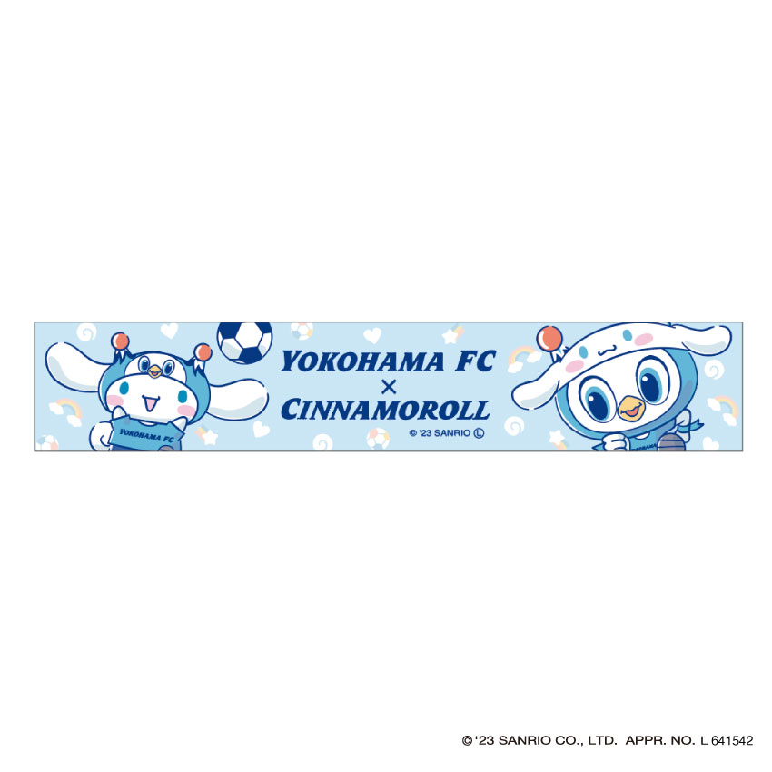 6/3(土)鳥栖戦・横浜FCグッズ情報！※5/31追加情報あり | 横浜FC