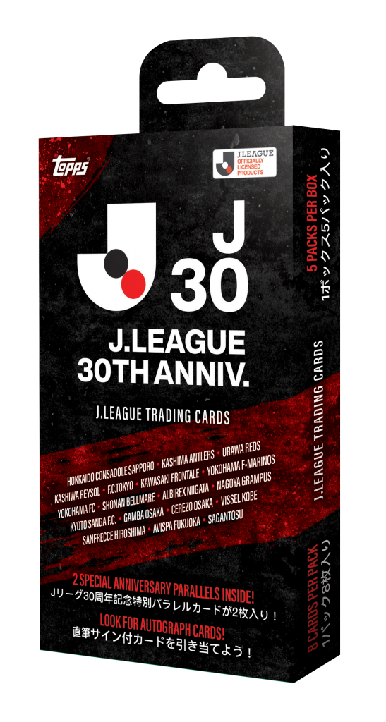 【未開封】Topps J-League 30th Anniversary カード