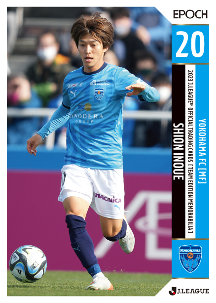 人気定番 横浜FC 2022 Ｆカード ファイル付き 記念グッズ - www 