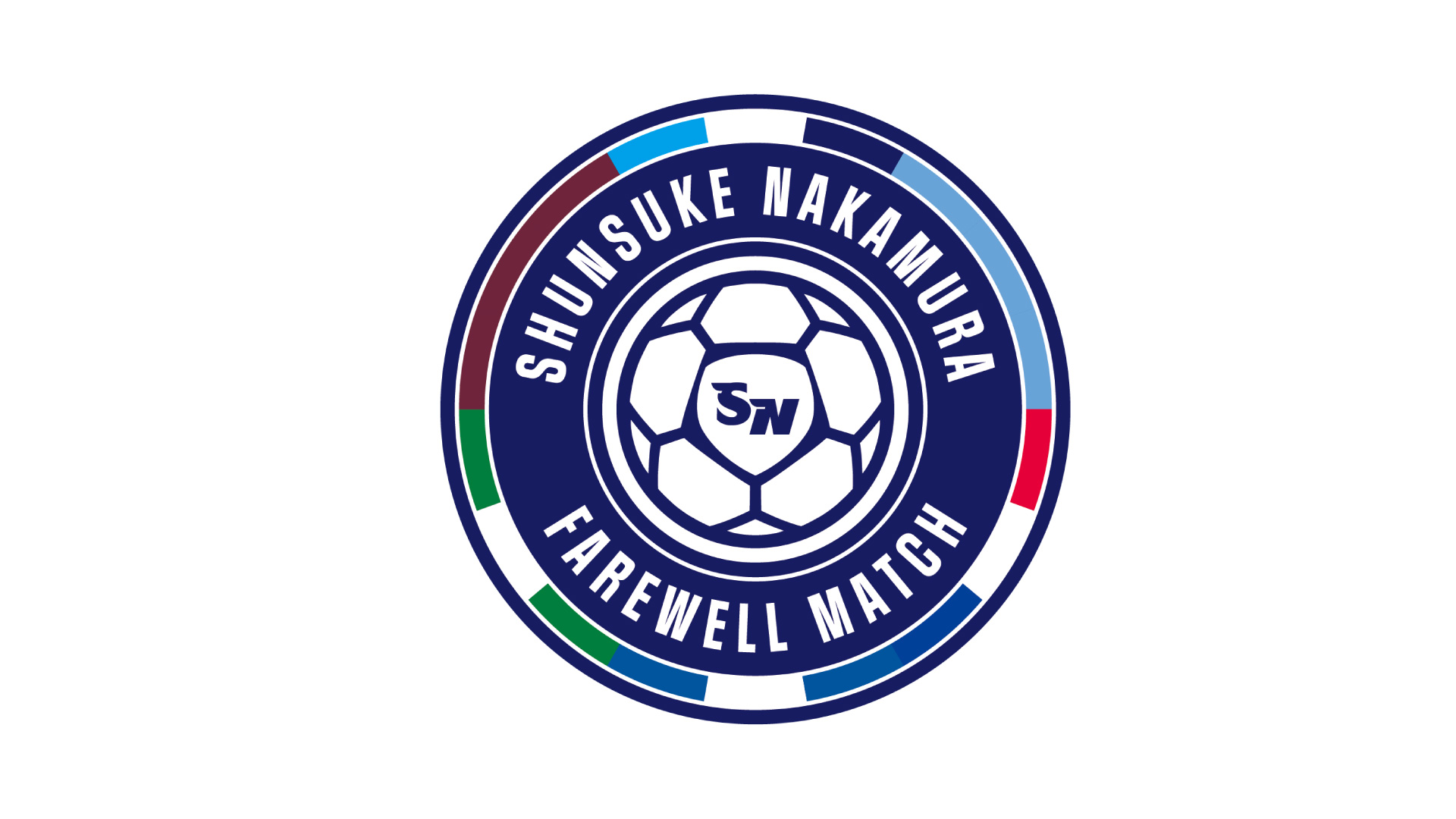 中村俊輔引退試合～SHUNSUKE NAKAMURA FAREWELL MATCH～」大会 