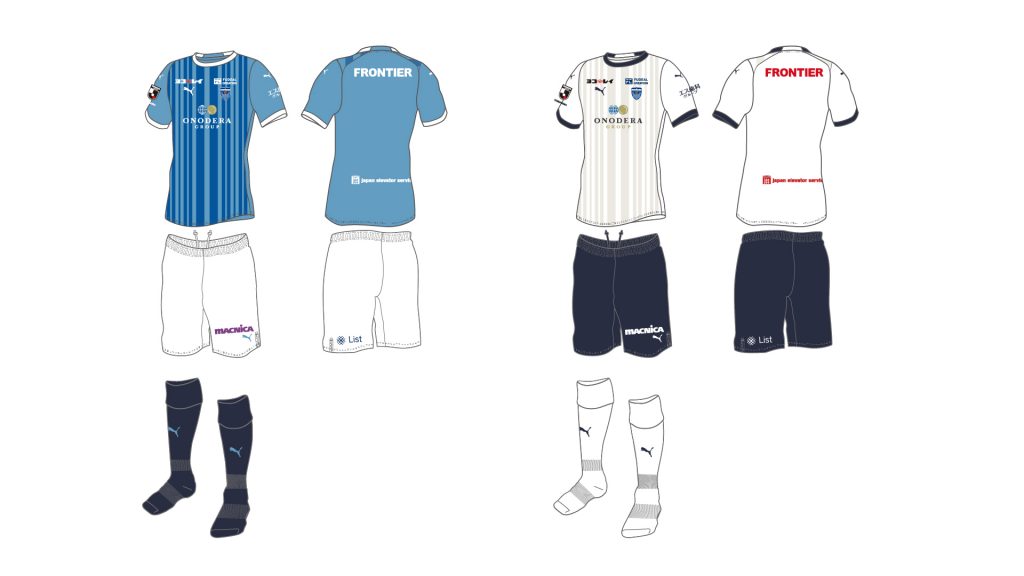 2024シーズンユニフォームデザイン決定のお知らせ | 横浜FC